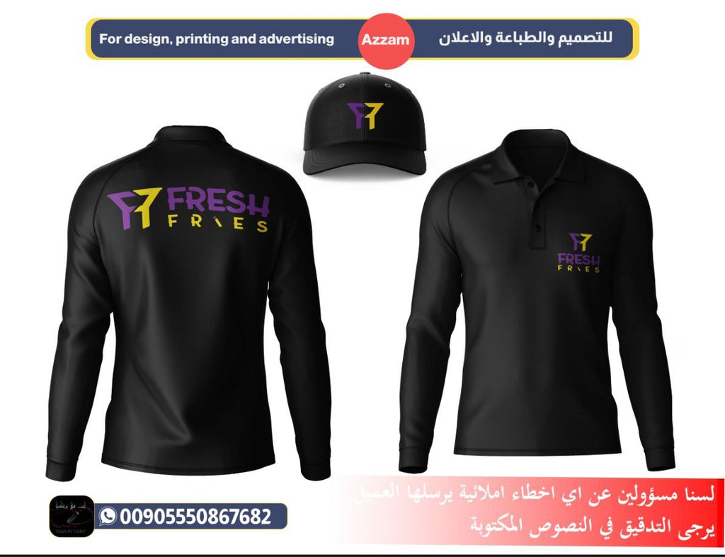 اعمال شهر 11