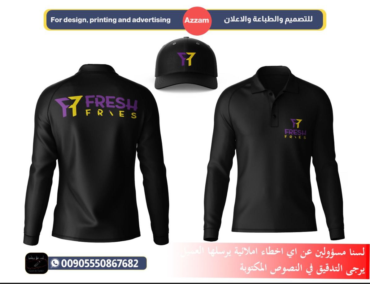 اعمال شهر 11