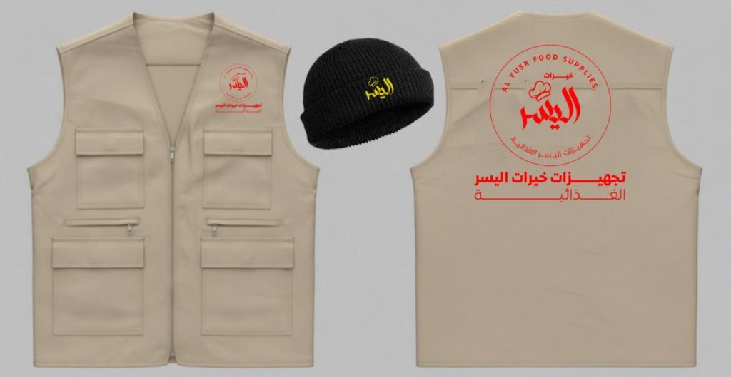 اعمال شهر 11