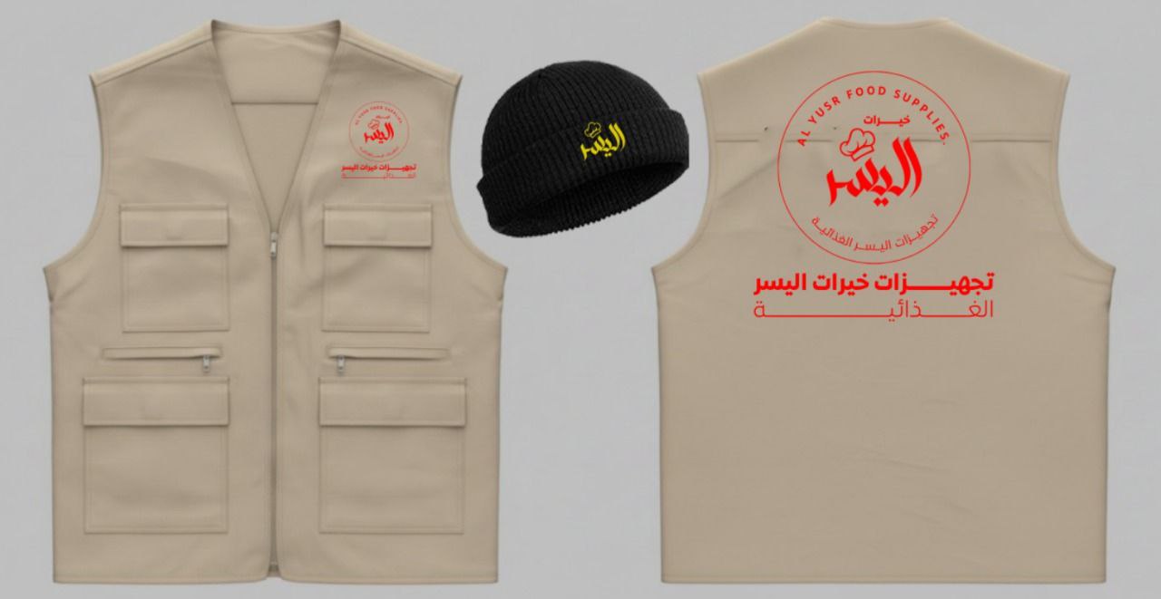 اعمال شهر 11