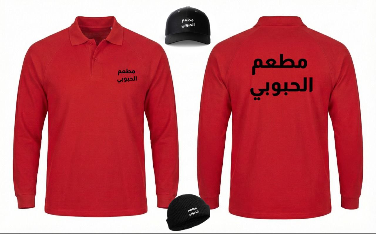 اعمال شهر 11