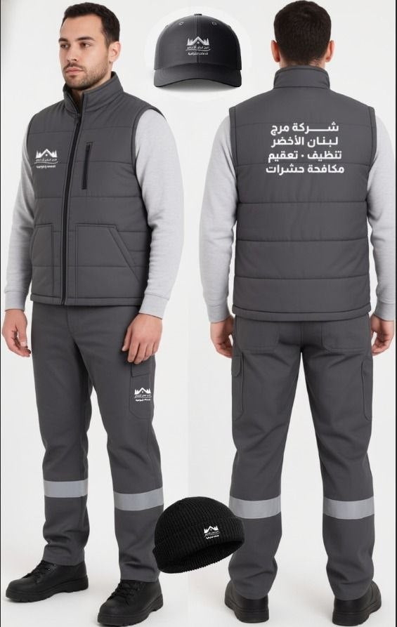 اعمال شهر 11