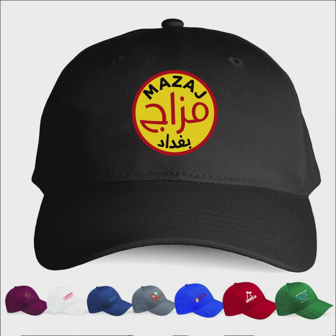 قباعة